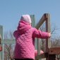 Suspect playstructure